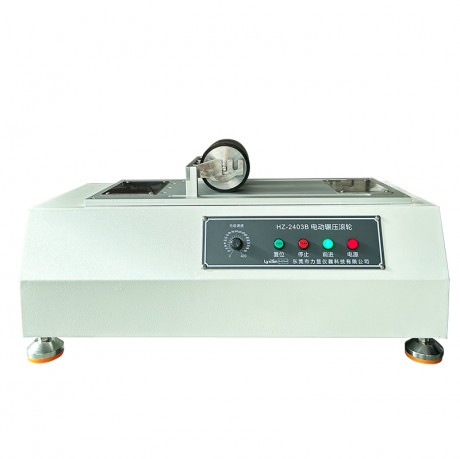 Adhesive Tape Electric Roller equipment HZ-2403 Adhesive Tape Electric Roller equipment HZ-2403