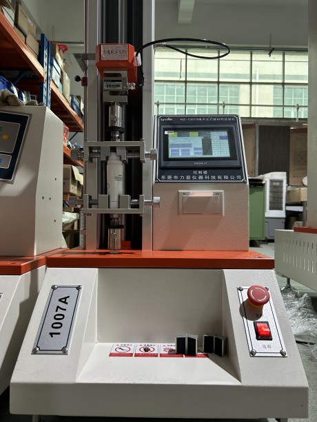 ASTM D2632 Pump Spray Nozzle Compressive Strength Pressure Testing Machine HZ-1007A