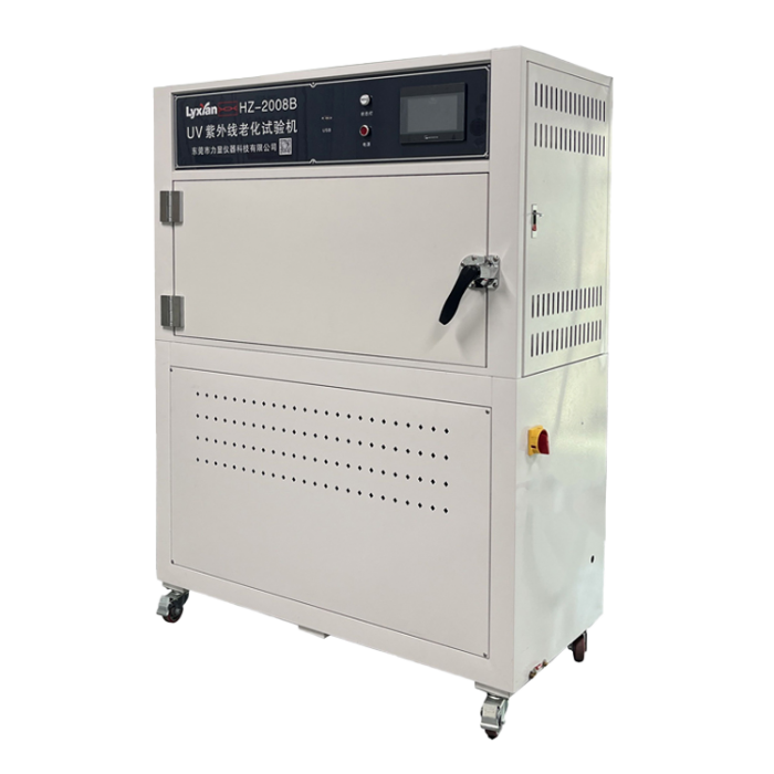 ASTMG53-77 Silicone strip aging test chamber