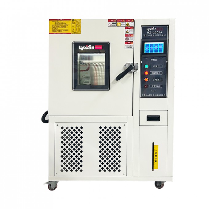 Enhancing Rubber Industry Standards with Precision: LiXian Instruments' Constant Temperature and Humidity Test Chambers