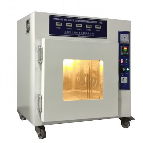HZ-2402B Baking Type Adhesive Tape Retention Tester 5/10/20 Groups HZ-2402B Baking Type Adhesive Tape Retention Tester 5/10/20 Groups