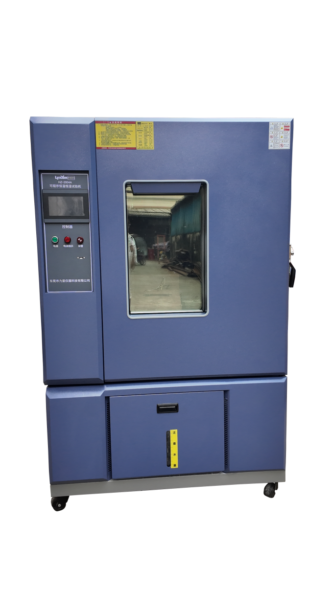 Ensuring Adhesive Integrity: Precision Environmental Testing with the HZ-2004A Standard Temperature & Humidity Chamber from Guangdong Lixian Instruments Co., Ltd.
