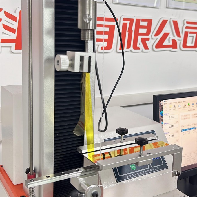 How to do the tensile machine peel test? How to do the tensile machine peel test?