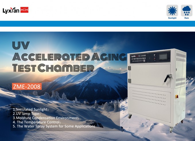 Withstand the Elements, Ensure Performance: Validating Rubber & Plastic Durability with the HZ-2008A UV Aging Test Chamber