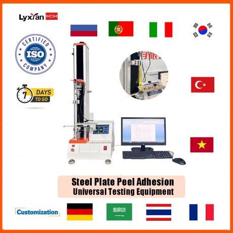 ASTM D1002 PCB Chip 1kN Tensile & Shear Strength Universal Testing Machine HZ-1007E