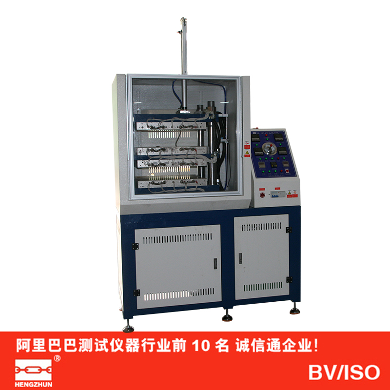 0335afee8e579e8886dbf3.jpg